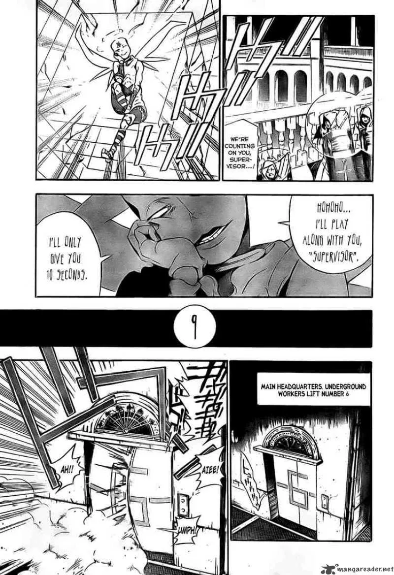 D.Gray-Man Chapter 150 page 5
