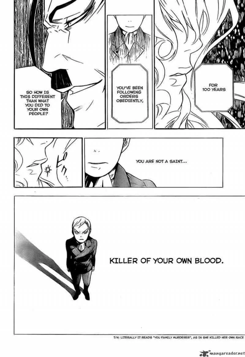 D.Gray-Man Chapter 150 page 8
