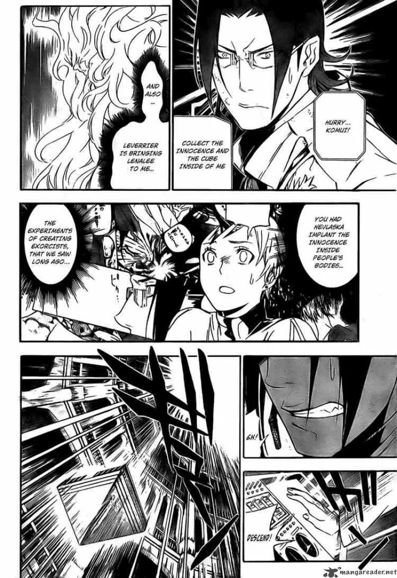D.Gray-Man Chapter 150 page 4