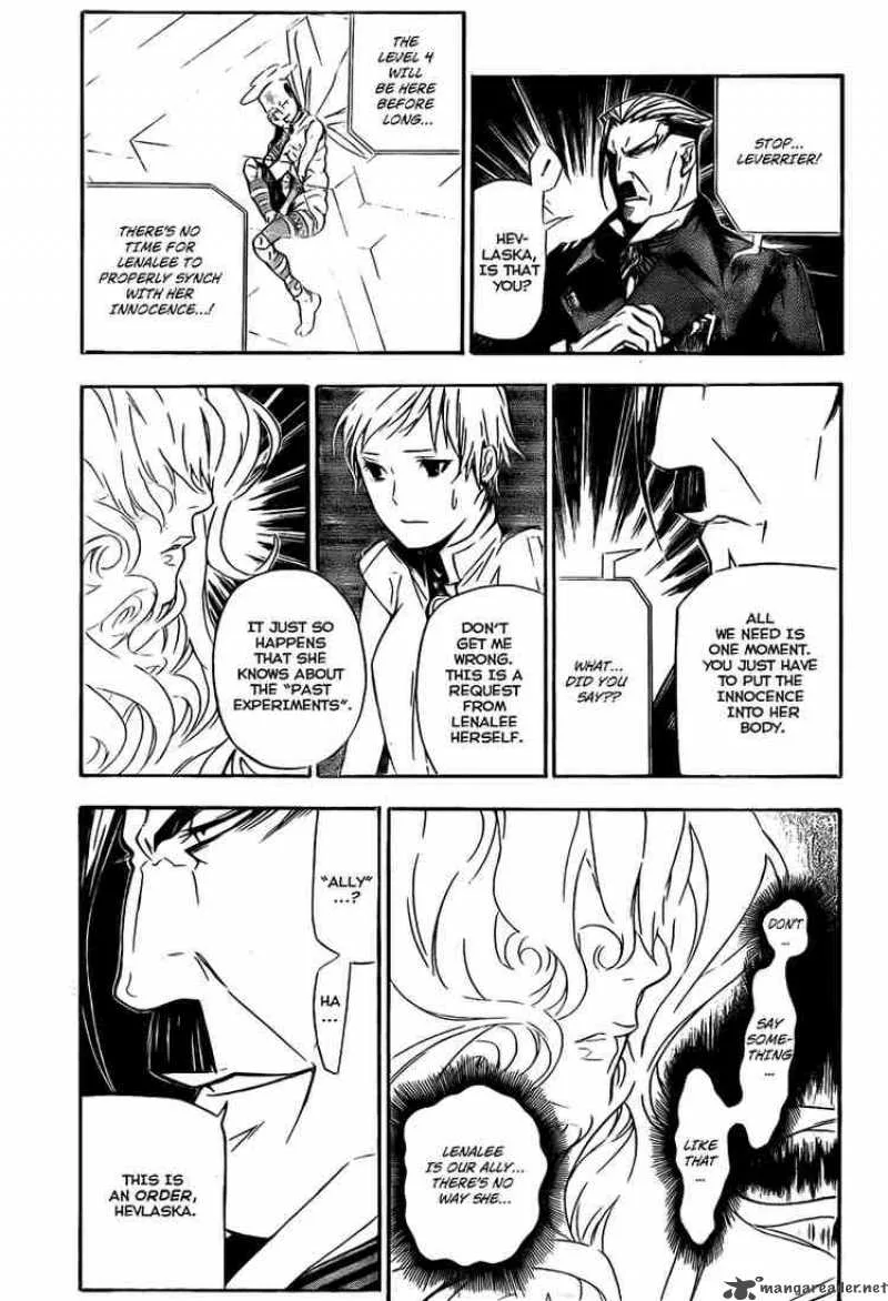 D.Gray-Man Chapter 150 page 7