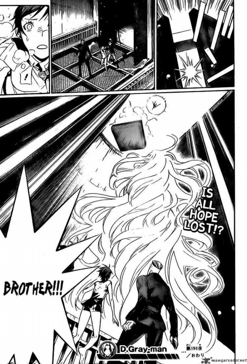 D.Gray-Man Chapter 150 page 15