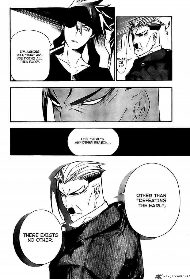 D.Gray-Man Chapter 150 page 12