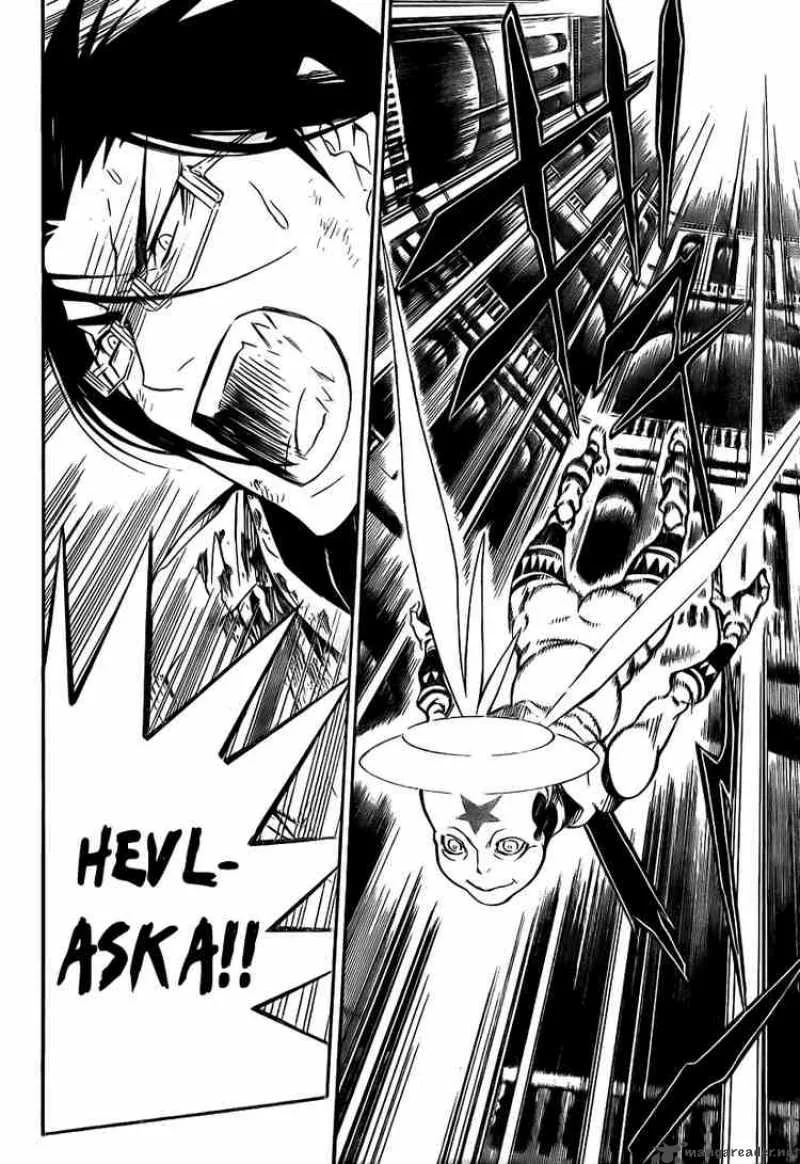D.Gray-Man Chapter 150 page 14