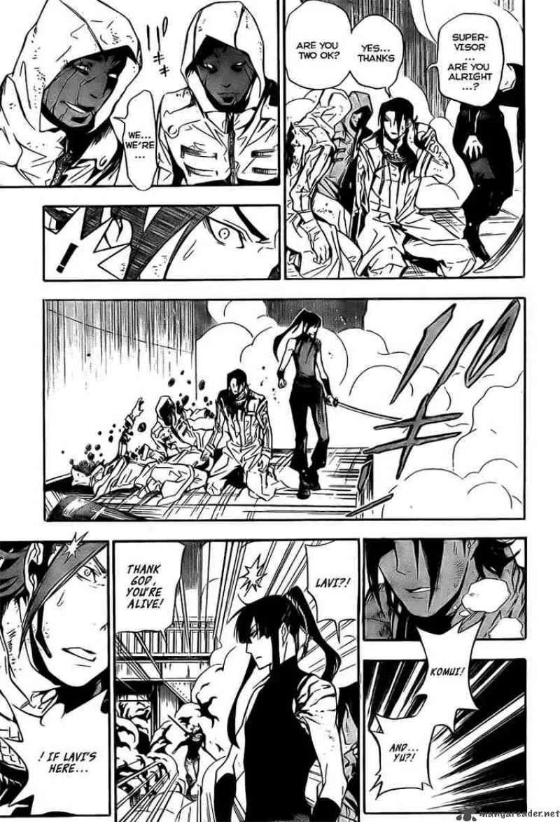 D.Gray-Man Chapter 151 page 7