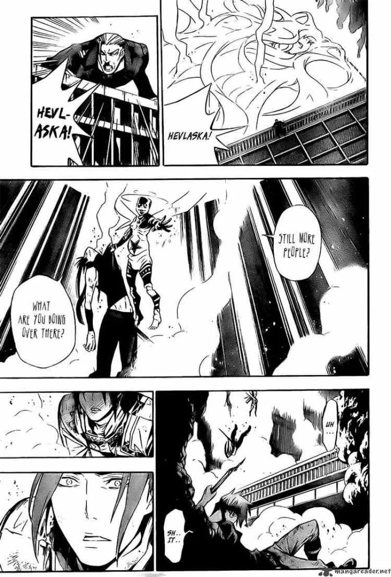 D.Gray-Man Chapter 151 page 13