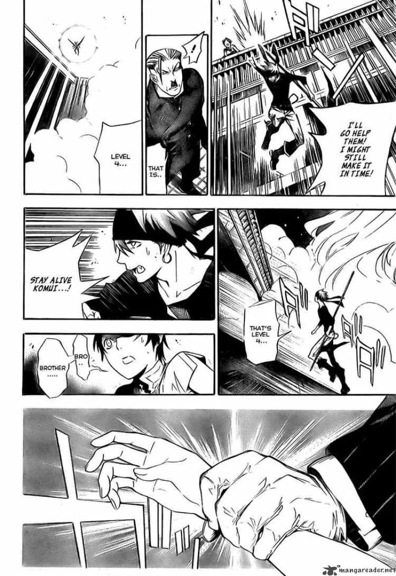 D.Gray-Man Chapter 151 page 4
