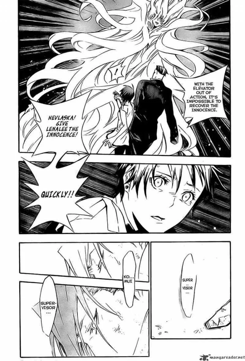 D.Gray-Man Chapter 151 page 5