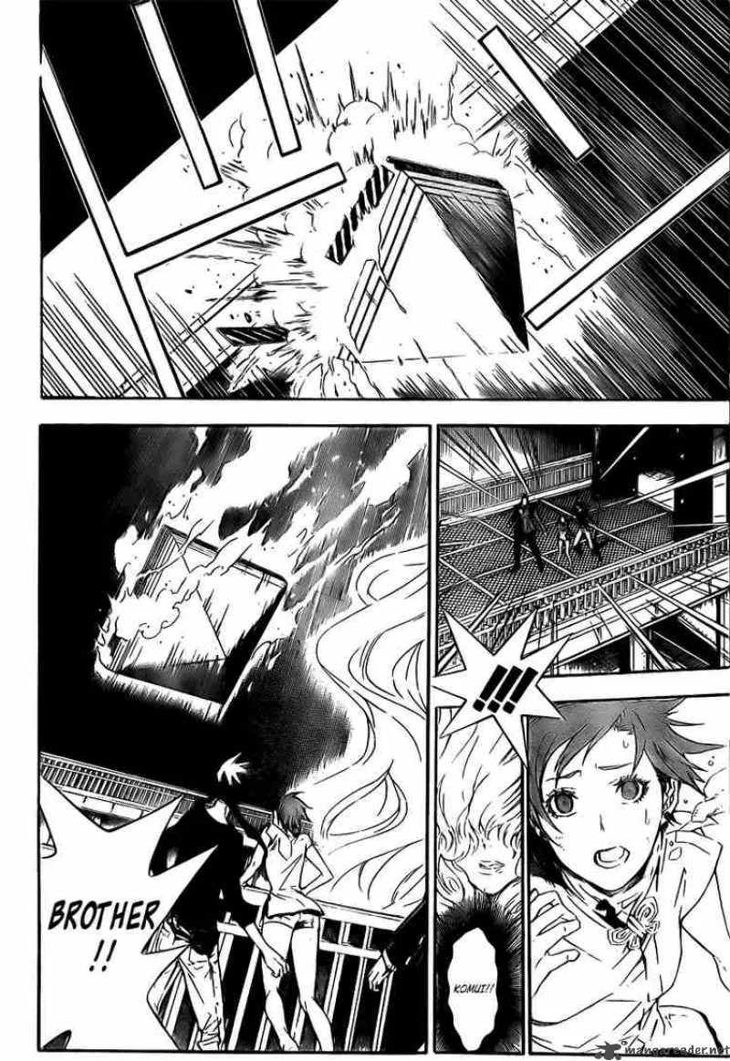 D.Gray-Man Chapter 151 page 2