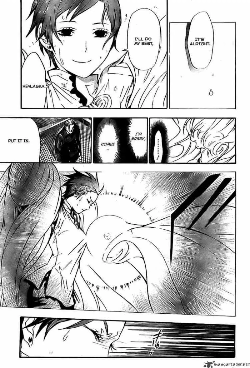 D.Gray-Man Chapter 151 page 11