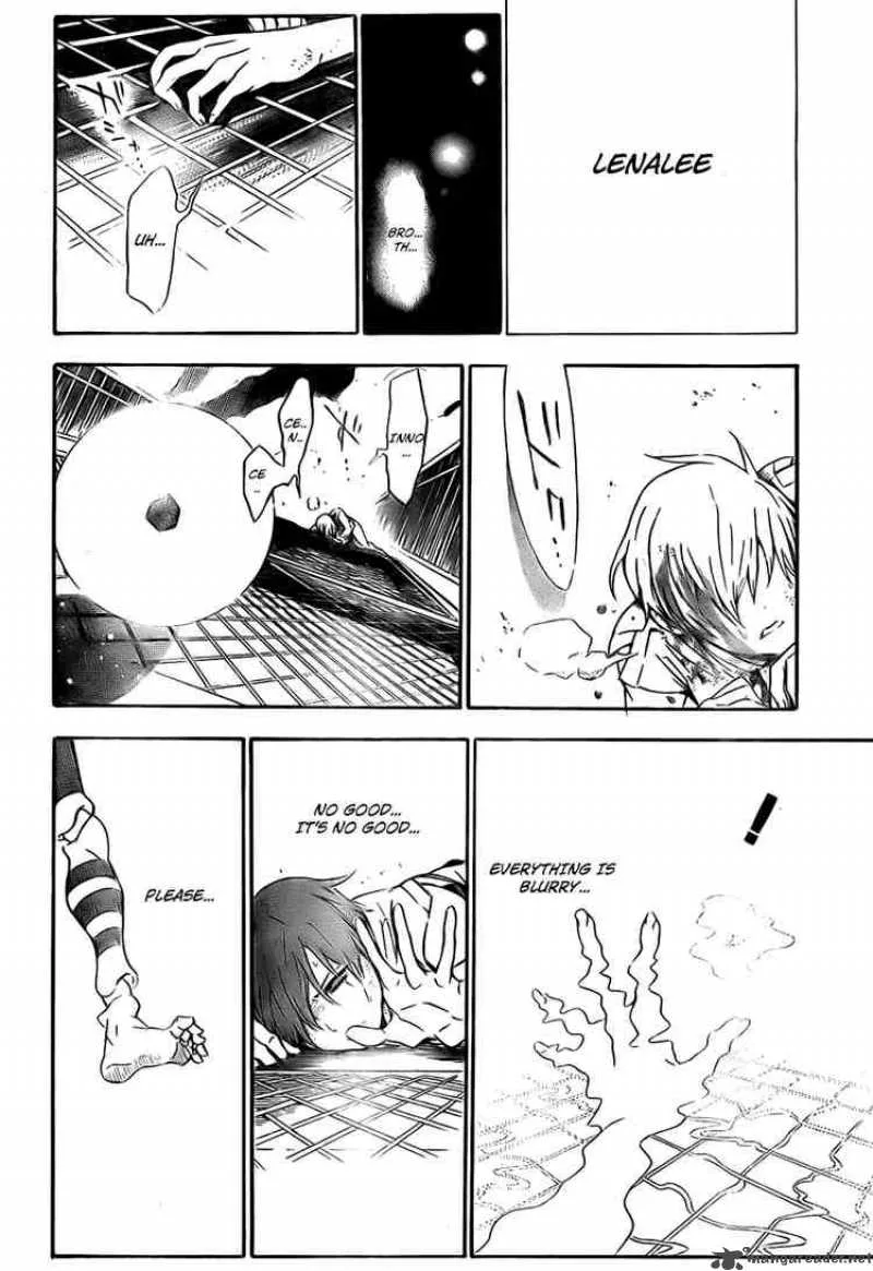 D.Gray-Man Chapter 151 page 14