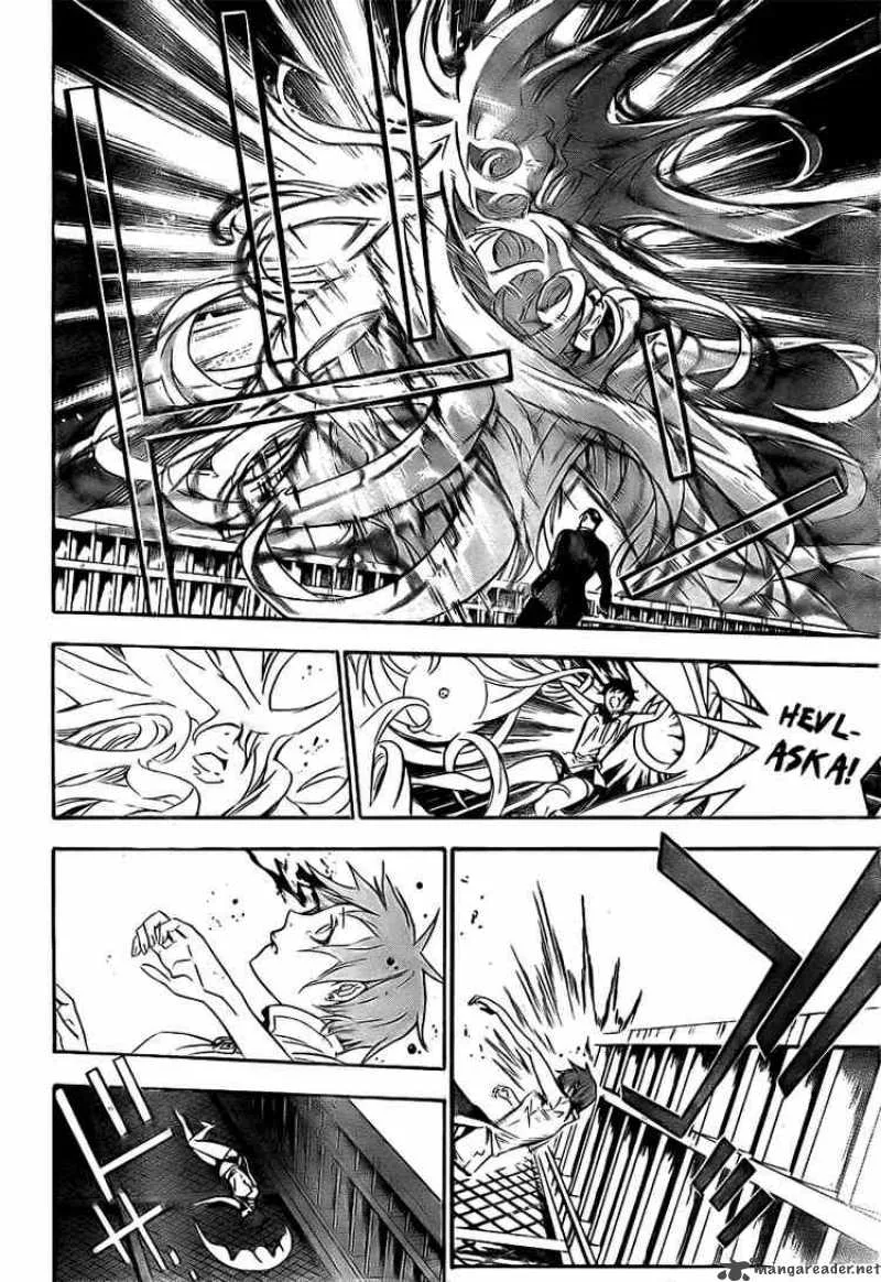 D.Gray-Man Chapter 151 page 12