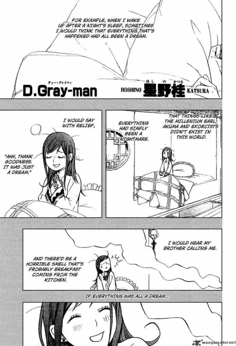 D.Gray-Man Chapter 152 page 1
