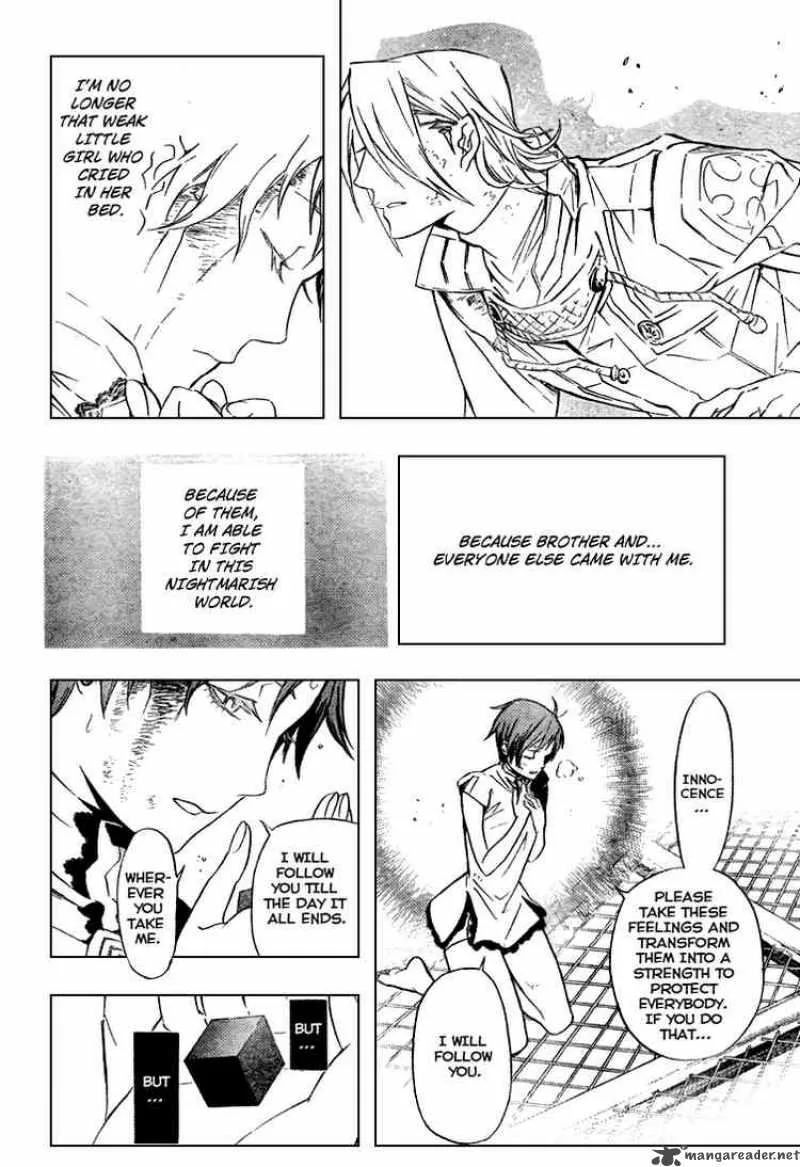 D.Gray-Man Chapter 152 page 12