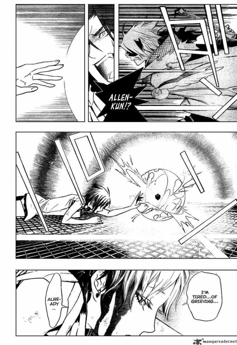 D.Gray-Man Chapter 152 page 8