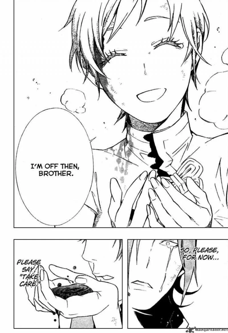 D.Gray-Man Chapter 152 page 14