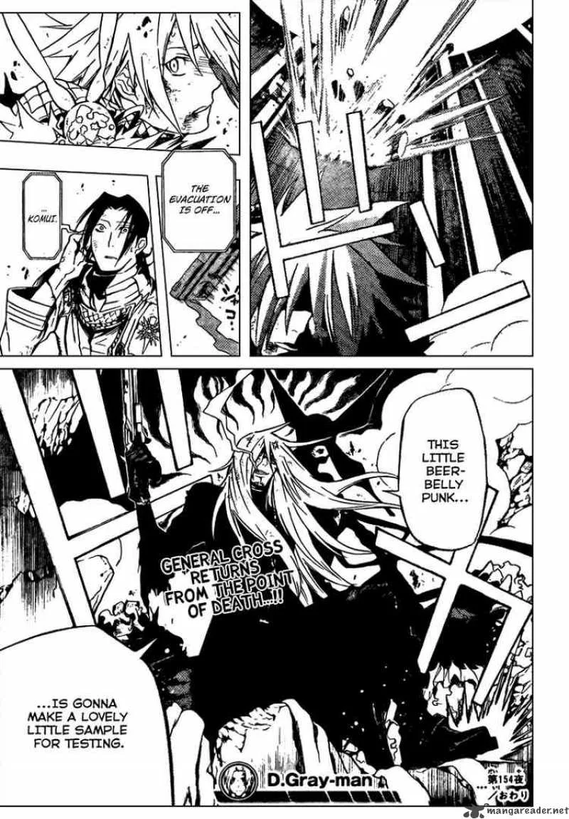 D.Gray-Man Chapter 154 page 14
