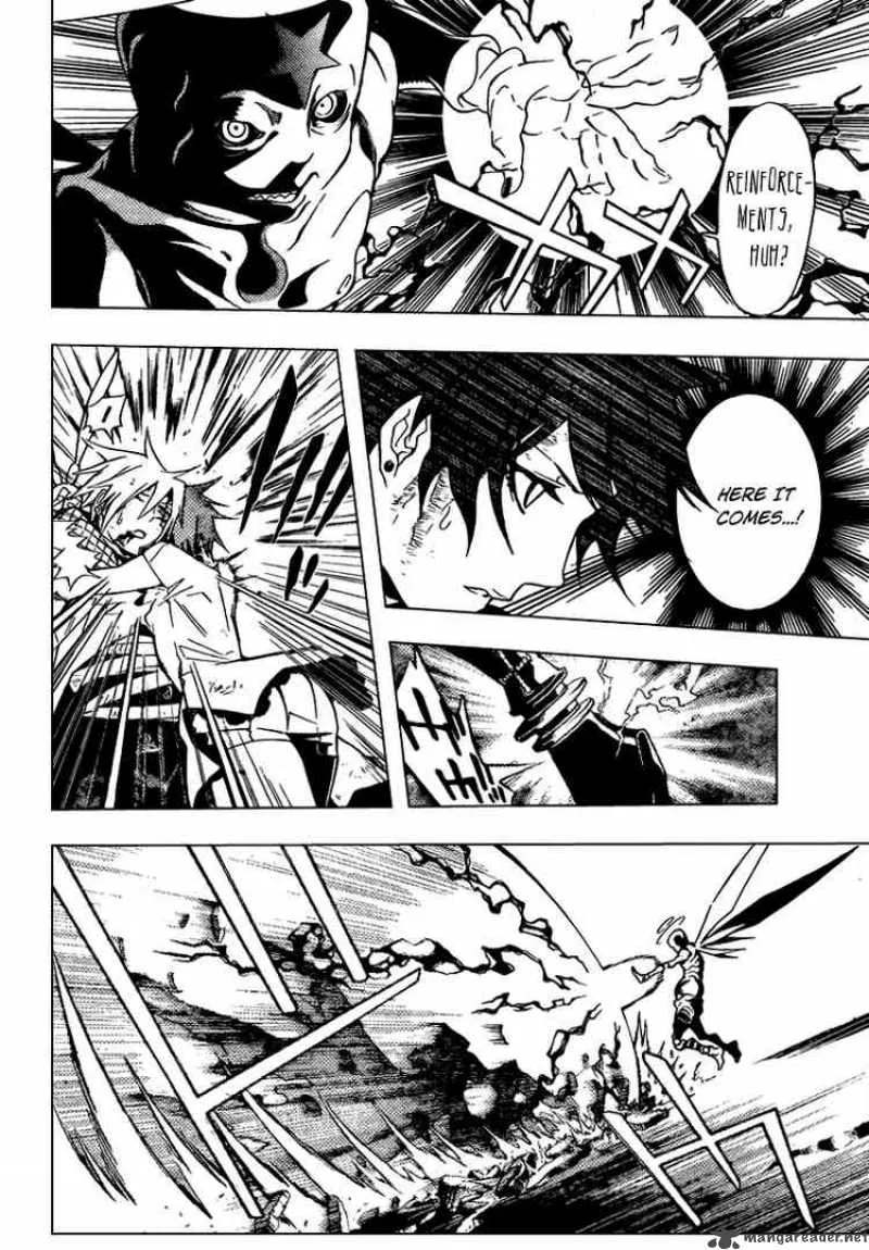 D.Gray-Man Chapter 154 page 3