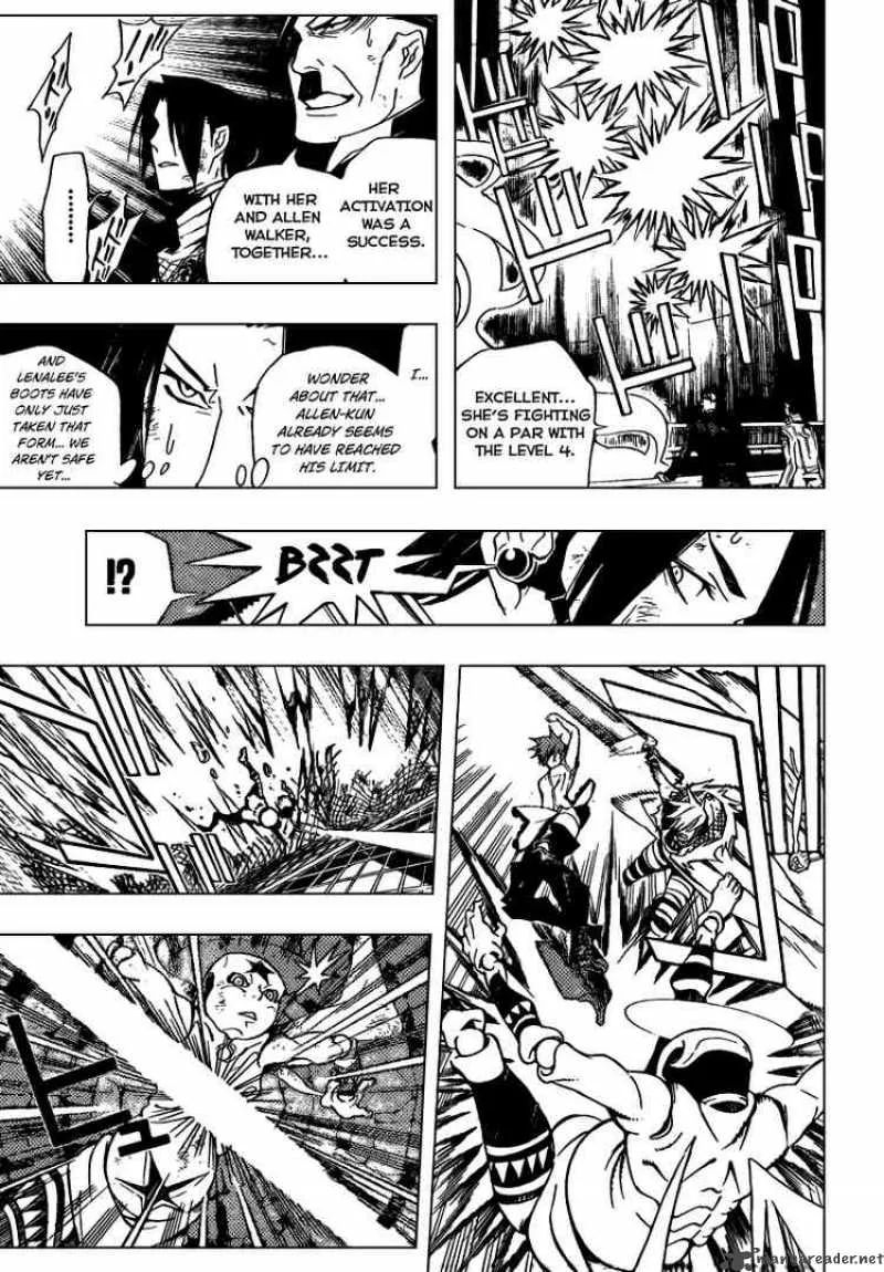 D.Gray-Man Chapter 154 page 8