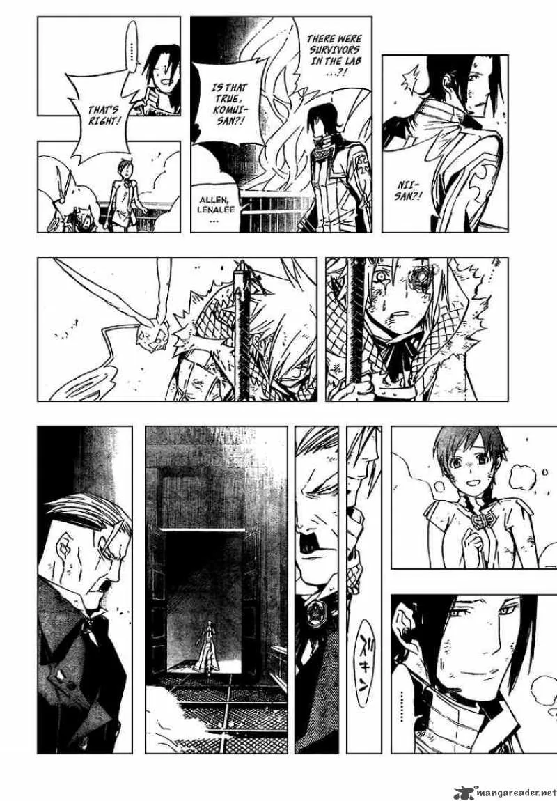 D.Gray-Man Chapter 155 page 4