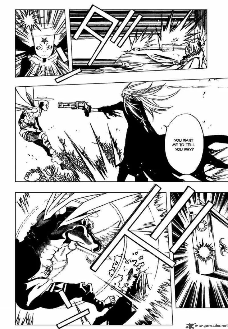 D.Gray-Man Chapter 155 page 8