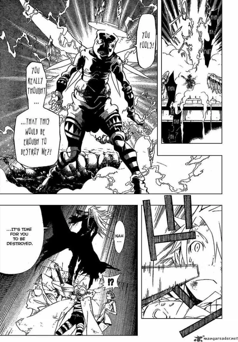 D.Gray-Man Chapter 155 page 7