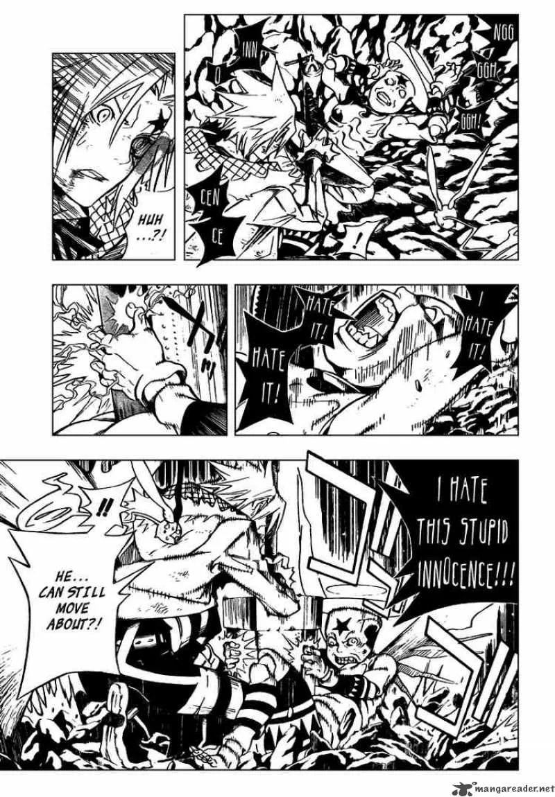 D.Gray-Man Chapter 155 page 5