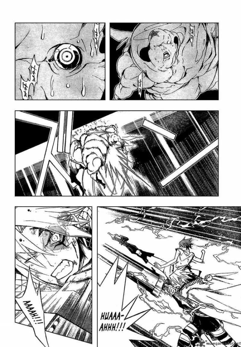 D.Gray-Man Chapter 155 page 14