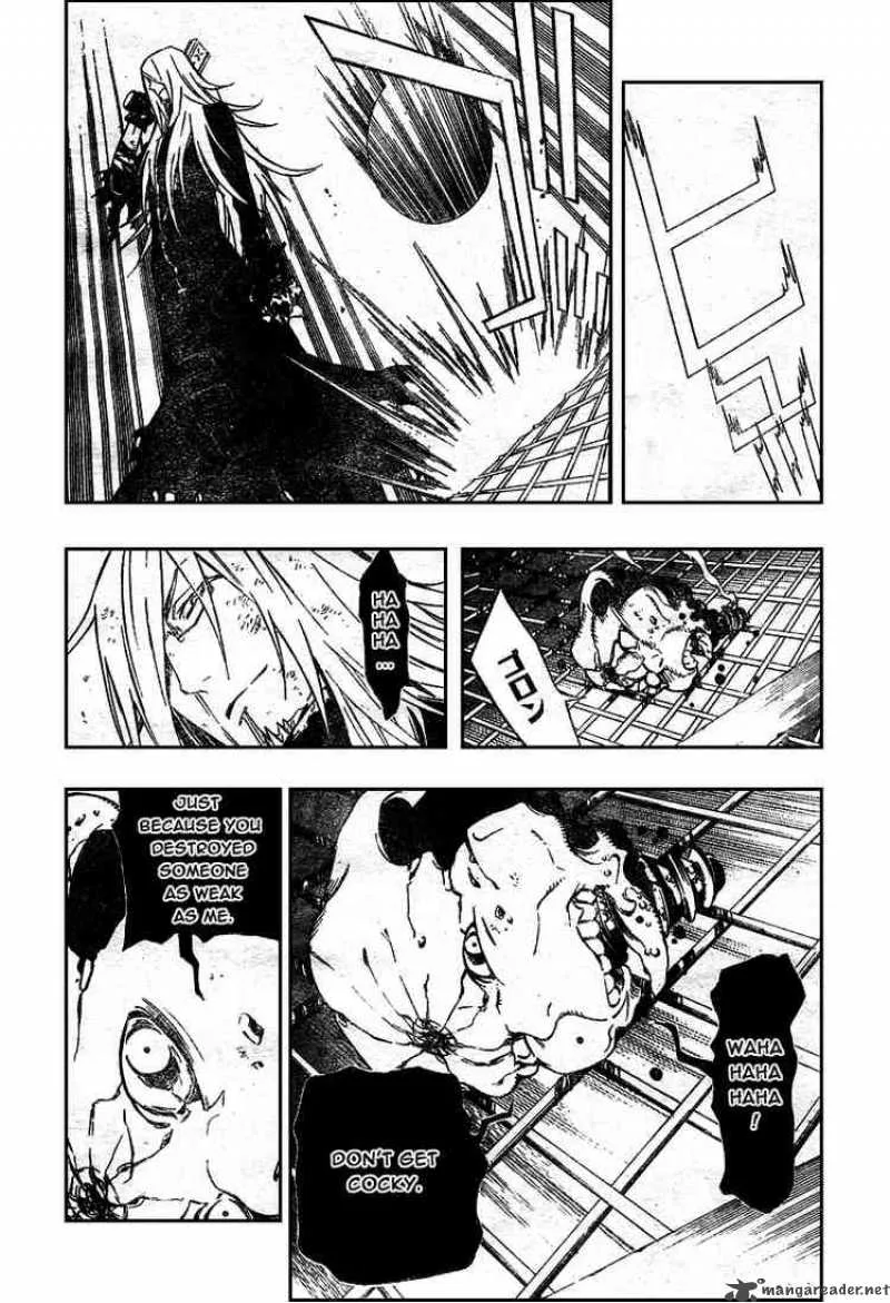 D.Gray-Man Chapter 156 page 4