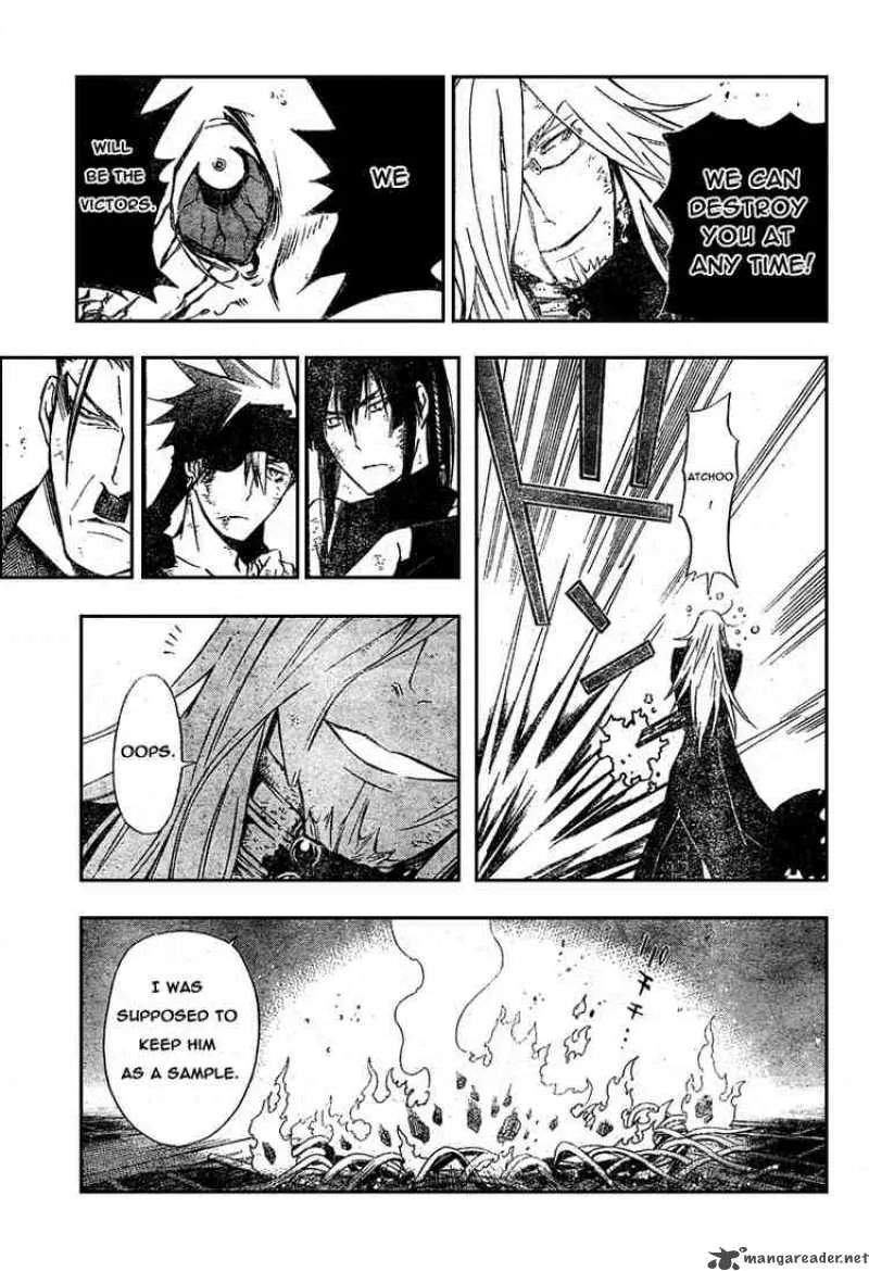 D.Gray-Man Chapter 156 page 5