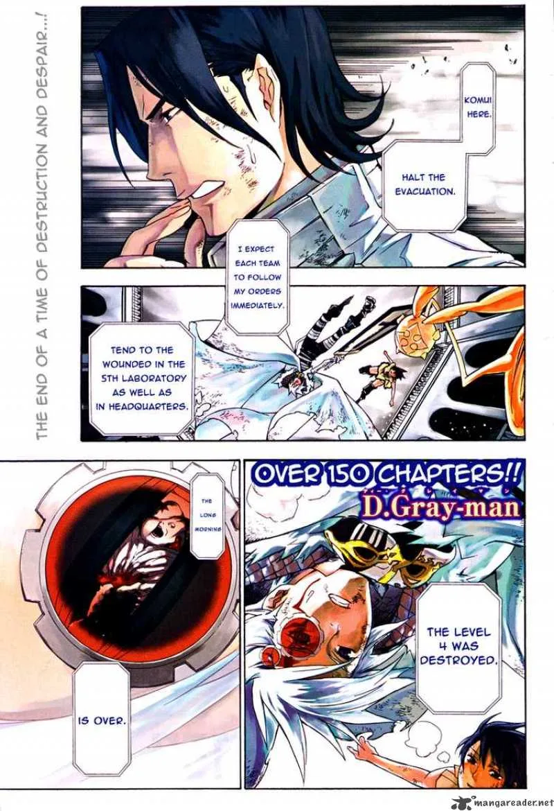 D.Gray-Man Chapter 156 page 1