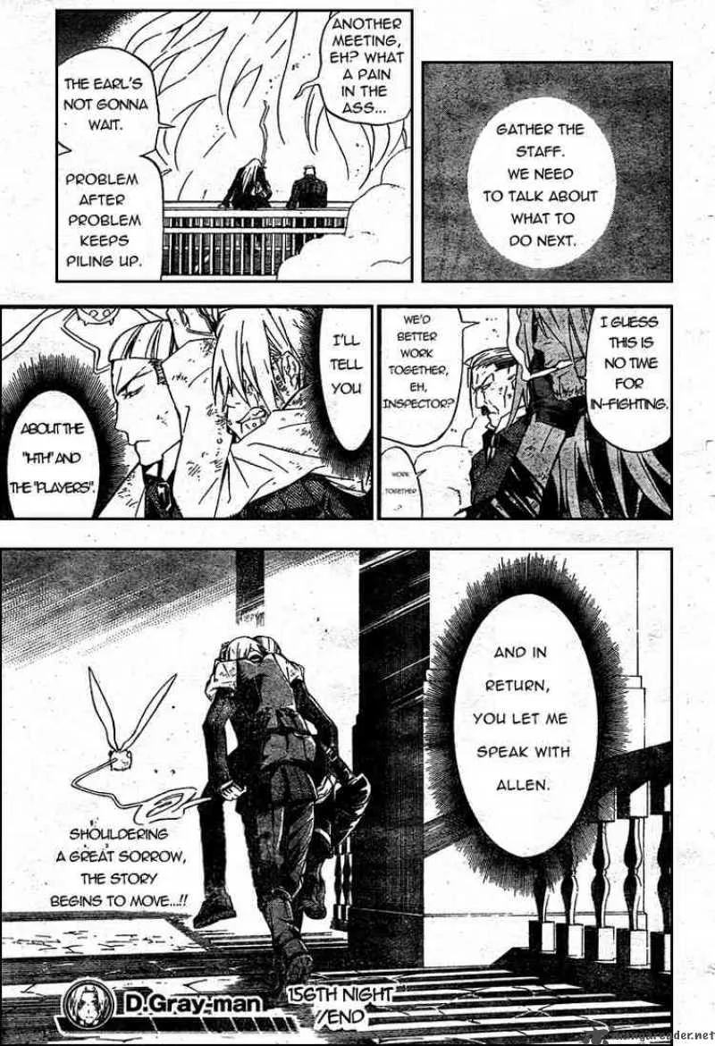 D.Gray-Man Chapter 156 page 17