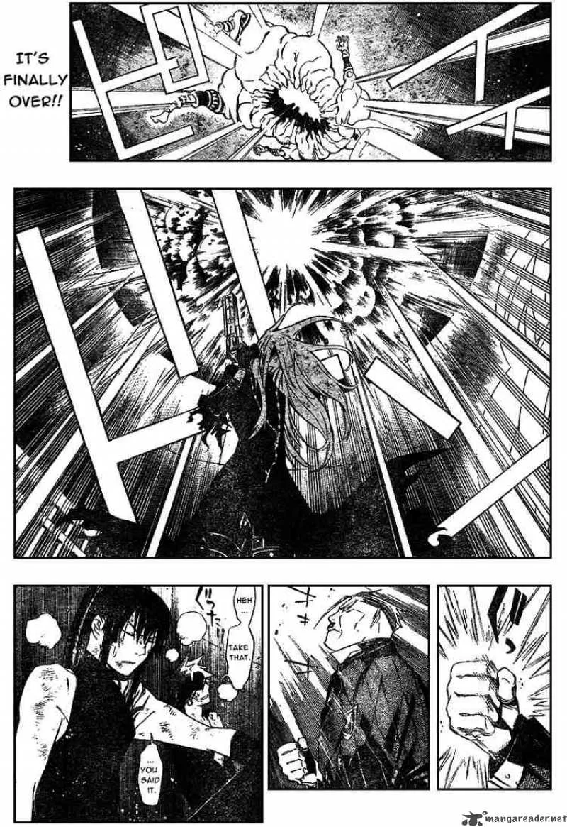 D.Gray-Man Chapter 156 page 3