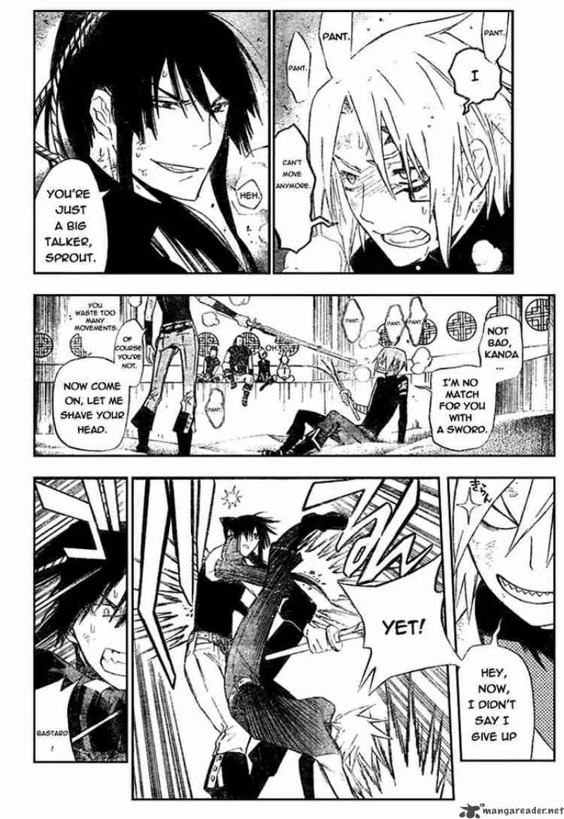 D.Gray-Man Chapter 157 page 4