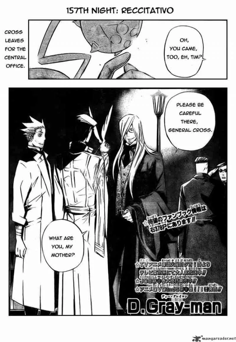 D.Gray-Man Chapter 157 page 1