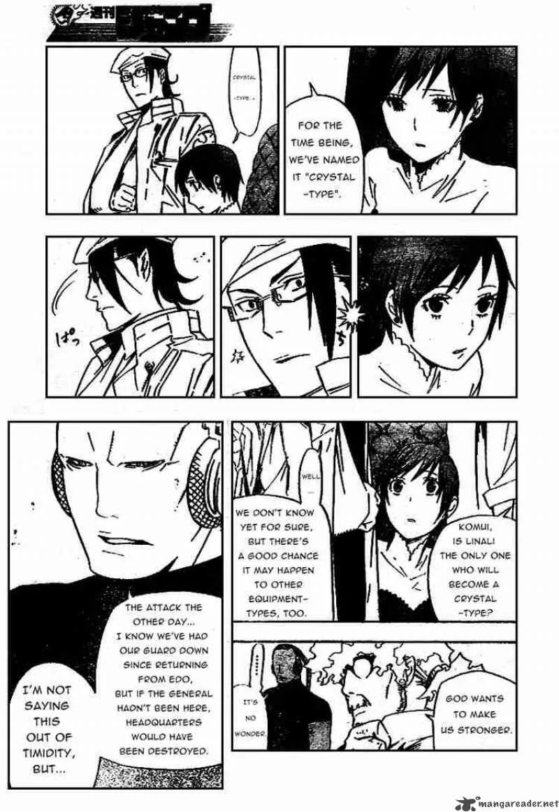 D.Gray-Man Chapter 157 page 11