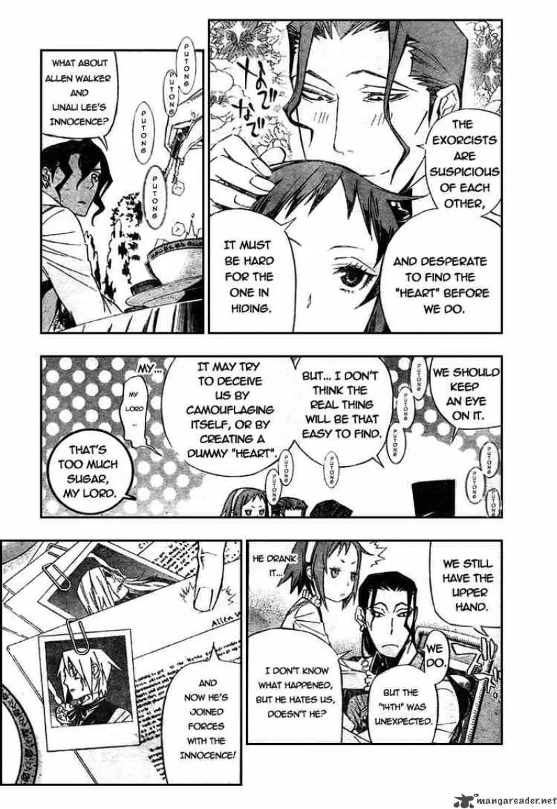 D.Gray-Man Chapter 158 page 7
