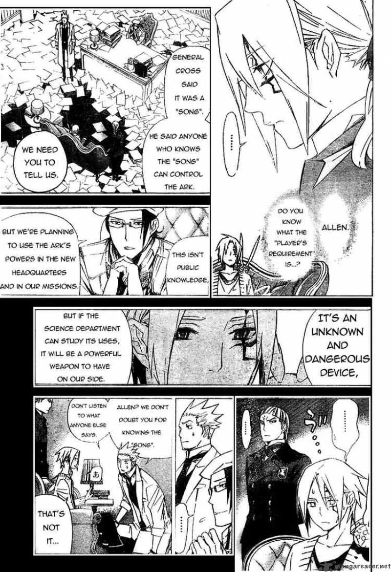 D.Gray-Man Chapter 159 page 9