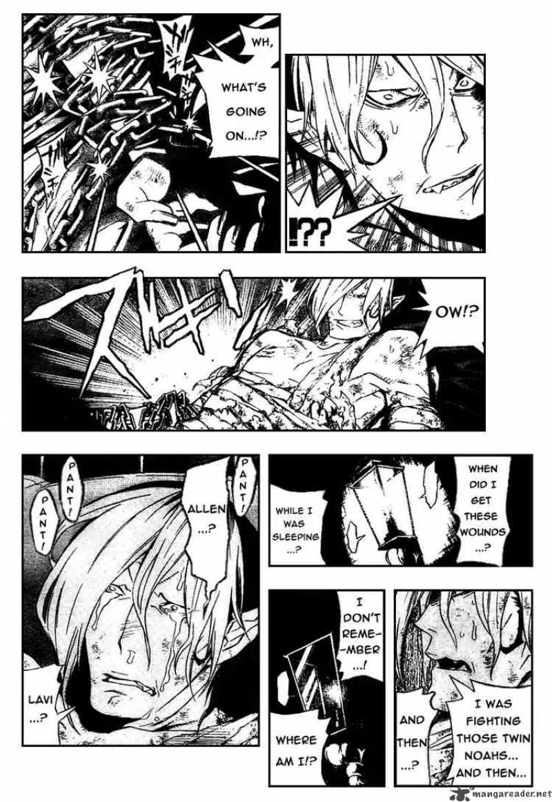 D.Gray-Man Chapter 159 page 2