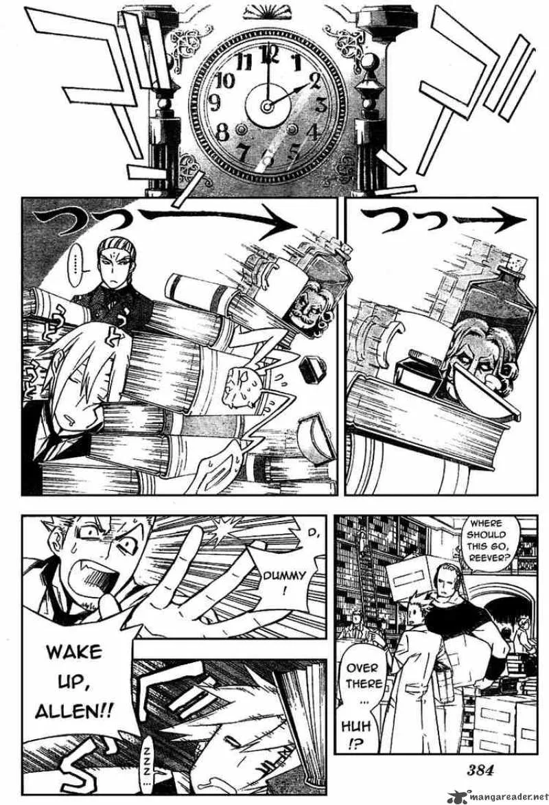D.Gray-Man Chapter 159 page 6