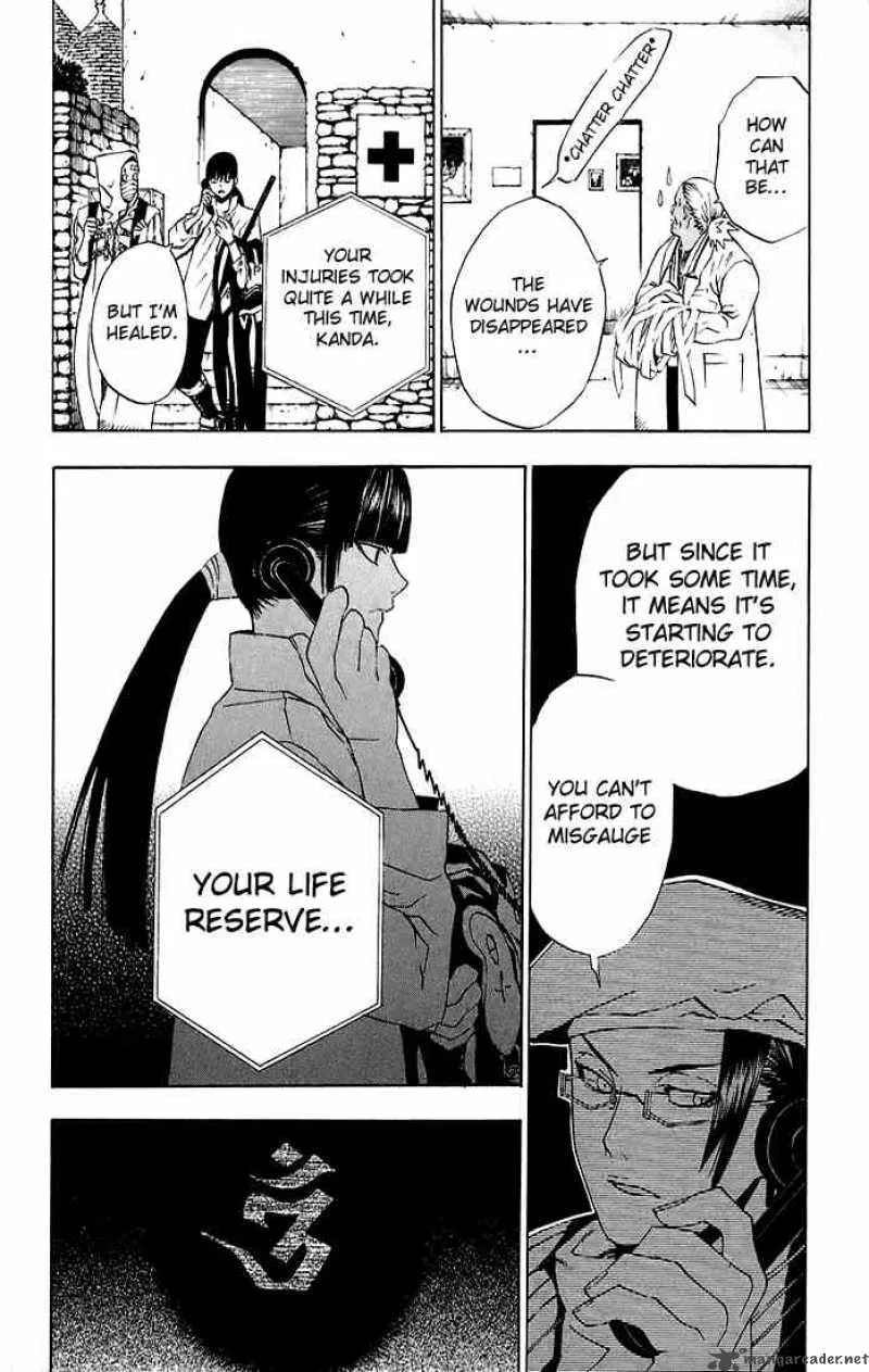 D.Gray-Man Chapter 16 page 8
