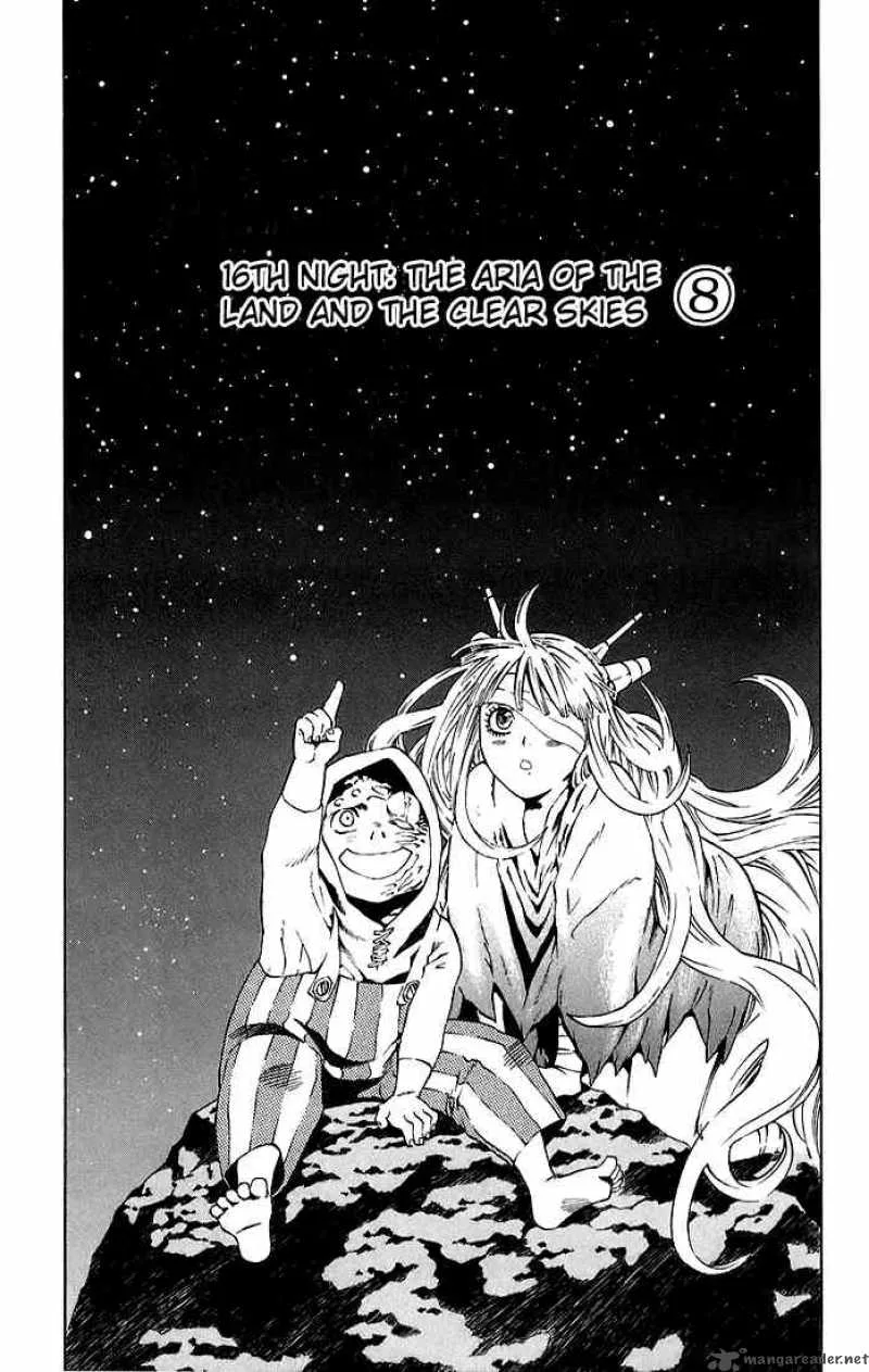 D.Gray-Man Chapter 16 page 4
