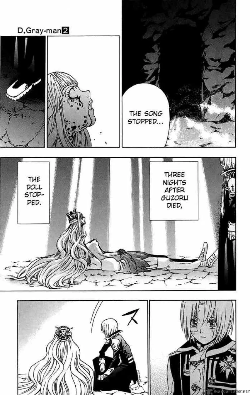 D.Gray-Man Chapter 16 page 17