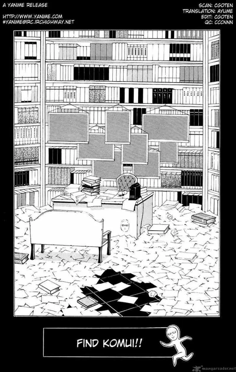 D.Gray-Man Chapter 16 page 20