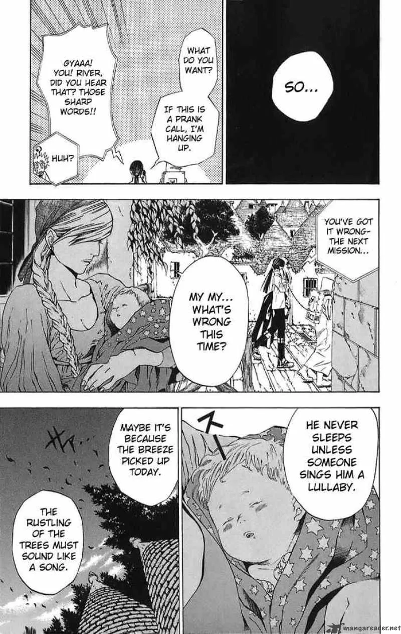 D.Gray-Man Chapter 16 page 9