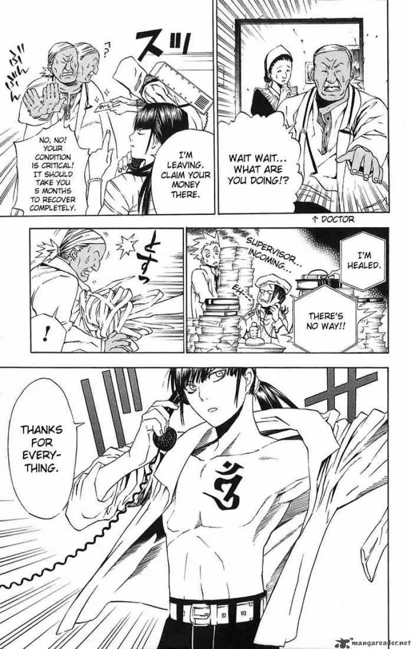 D.Gray-Man Chapter 16 page 7