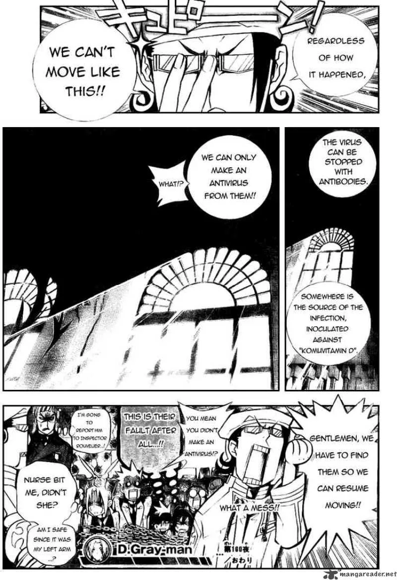 D.Gray-Man Chapter 160 page 15