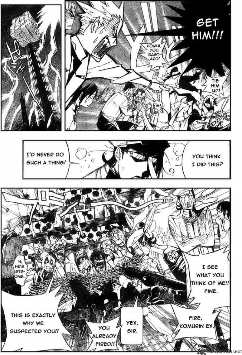 D.Gray-Man Chapter 160 page 13