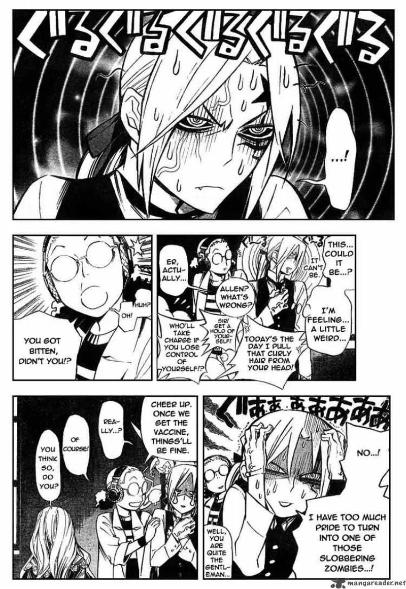 D.Gray-Man Chapter 161 page 4