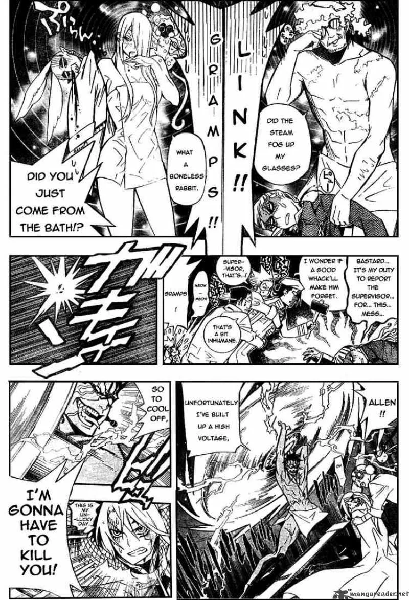 D.Gray-Man Chapter 161 page 7