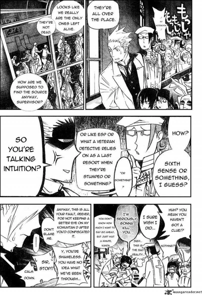 D.Gray-Man Chapter 161 page 3